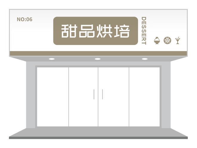 淺色極簡主(zhu)義們(men)頭招牌設(shè)計(ji)