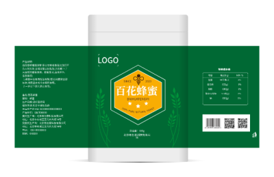 綠色蜂蜜農産(chan)品(pin)包裝(zhuang)貼紙瓶貼設(shè)計(ji)