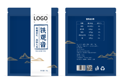 藍色中(zhong)式(shi)高(gao)端茶葉包裝(zhuang)袋設(shè)計(ji)