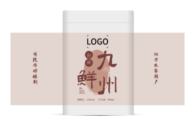 簡約窖藏白酒包裝(zhuang)瓶貼