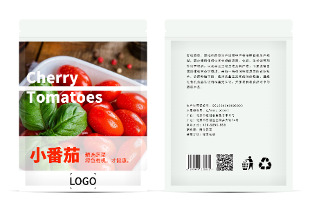 紅(hong)色實景農産(chan)品(pin)包裝(zhuang)袋設(shè)計(ji)