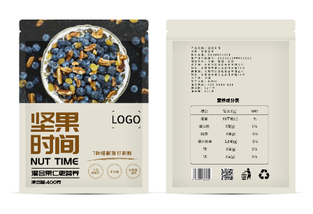 灰色實景零食堅果包裝(zhuang)袋設(shè)計(ji)