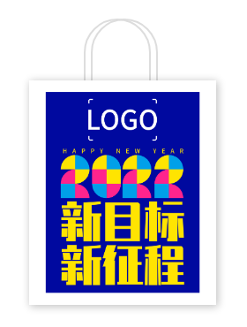 2021新(xin)年(nian)活潑年(nian)會活動(dòng)手提袋