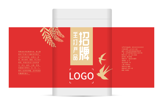 紅(hong)色健康食品(pin)燕麥包裝(zhuang)瓶貼設(shè)計(ji)