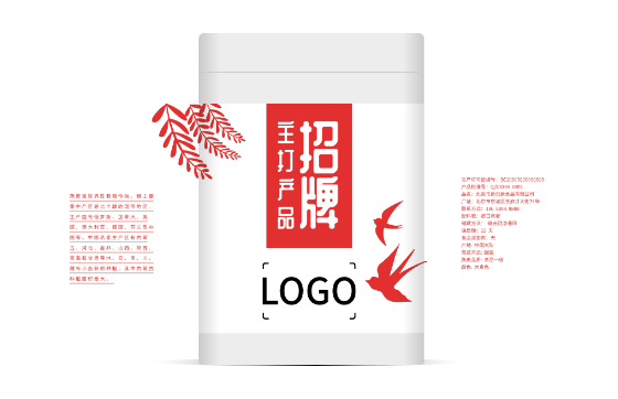 紅(hong)色健康食品(pin)燕麥包裝(zhuang)瓶貼設(shè)計(ji)