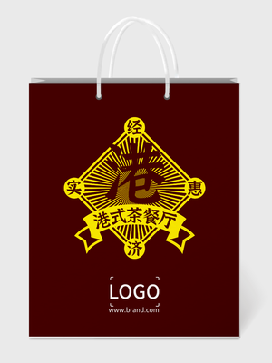 港式(shi)茶餐廳手提袋設(shè)計(ji)