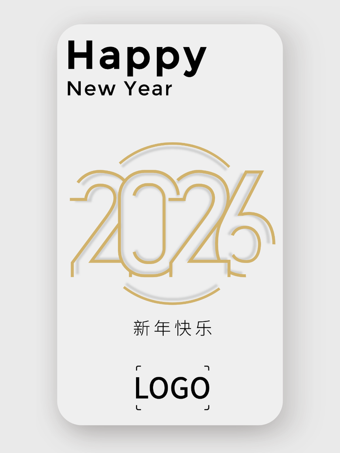 新(xin)年(nian)元旦海報5