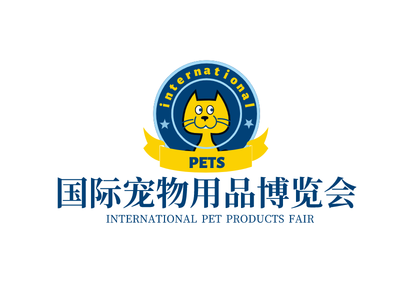 寵物(wù)博覽會會标圖标标志(zhì)LOGO設(shè)計(ji)