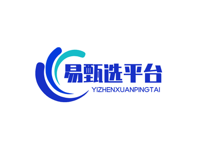 藍色網站站标平檯(tai)圖标标志(zhì)logo設(shè)計(ji)