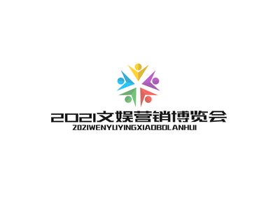 文(wén)娛營(ying)銷博覽會展(zhan)覽會會議會标圖标标志(zhì)logo設(shè)計(ji)