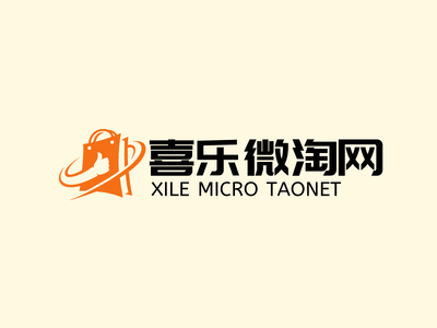 創意網站站點購(gòu)物(wù)包手圖标标志(zhì)logo設(shè)計(ji)