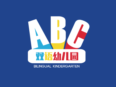 藍色中(zhong)英文(wén)簡約活潑雙語幼兒園标志(zhì)圖标logo設(shè)計(ji)