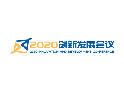 簡約商(shang)務(wu)會議圖标标志(zhì)logo設(shè)計(ji)