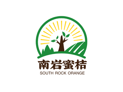 綠色創意南(nan)岩蜜桔水果産(chan)品(pin)商(shang)标圖标标志(zhì)LOGO設(shè)計(ji)