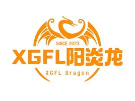 XGFL陽(yáng)炎龍
