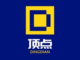 頂點公(gōng)司logo設(shè)計(ji)