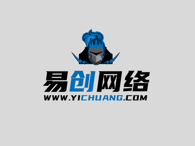 酷炫力(li)量遊戲易創網絡網站開髮(fa)logo設(shè)計(ji)
