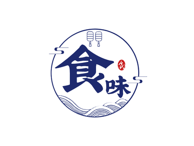 創意中(zhong)式(shi)燈籠花(huā)紋圖标标志(zhì)logo設(shè)計(ji)