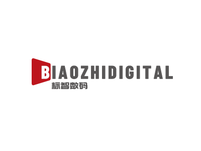 紅(hong)色簡約數(shu)碼字母logo設(shè)計(ji)