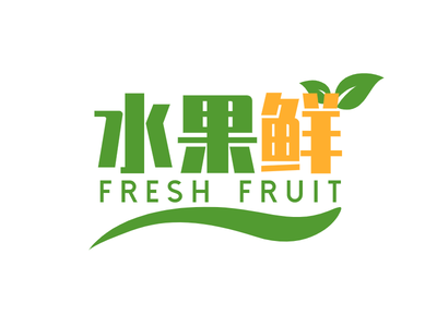 綠色清(qing)新(xin)葉子(zi)圖标标志(zhì)logo設(shè)計(ji)
