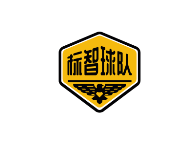 簡約創意球隊(duì)徽章logo設(shè)計(ji)