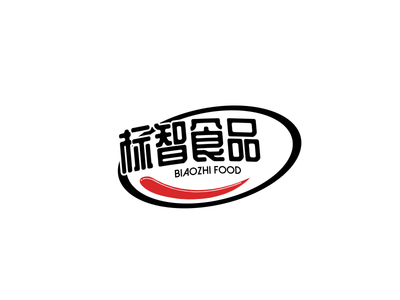 簡約創意食品(pin)徽章logo設(shè)計(ji)