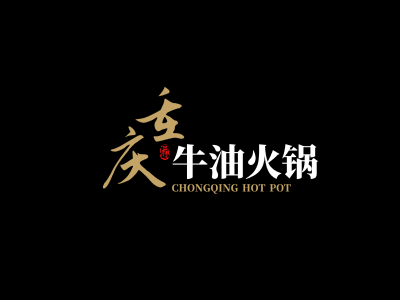 簡約中(zhong)式(shi)餐飲logo設(shè)計(ji)
