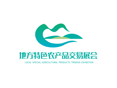 特色農産(chan)品(pin)交易展(zhan)會會标圖标标志(zhì)logo設(shè)計(ji)