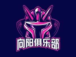 向陽(yáng)俱樂部(bu)