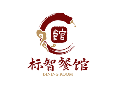傳(chuan)統中(zhong)式(shi)餐廳logo設(shè)計(ji)