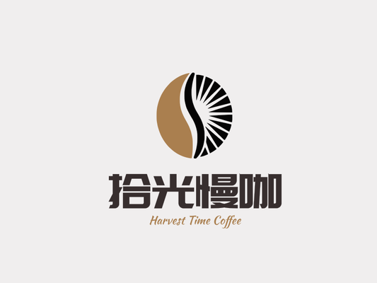 高(gao)端咖啡品(pin)牌logo設(shè)計(ji)