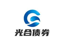 光郃(he)債券