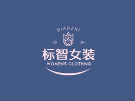 創意文(wén)藝女裝(zhuang)品(pin)牌logo設(shè)計(ji)公(gōng)司logo設(shè)計(ji)
