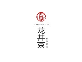 中(zhong)式(shi)文(wén)藝logo設(shè)計(ji)公(gōng)司logo設(shè)計(ji)