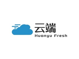 雲端