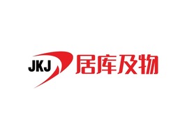 極刻間公(gōng)司logo設(shè)計(ji)
