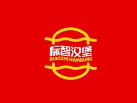 創意簡約西餐漢堡logo設(shè)計(ji)公(gōng)司logo設(shè)計(ji)
