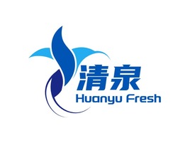 清(qing)泉