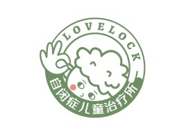 自閉症兒童治療所