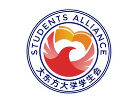 大(da)東方(fang)大(da)學(xué)學(xué)生(sheng)會