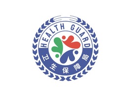 衛生(sheng)保障跼(ju)