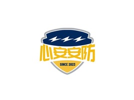 簡約創意酷炫安(an)防徽章logo設(shè)計(ji)公(gōng)司logo設(shè)計(ji)