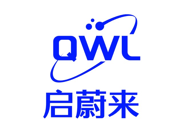 啓蔚來公(gōng)司logo設(shè)計(ji)
