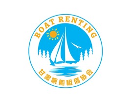 甘肅帆船租借協會