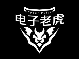 電(dian)子(zi)老虎