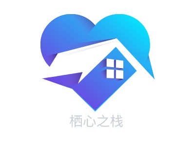栖心之(zhi)棧名(míng)宿logo設(shè)計(ji)