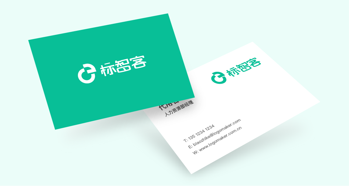 名(míng)片設(shè)計(ji)在(zai)線(xiàn)生(sheng)成(cheng)