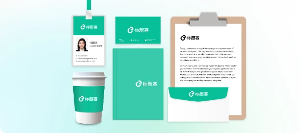 品(pin)牌VI設(shè)計(ji)