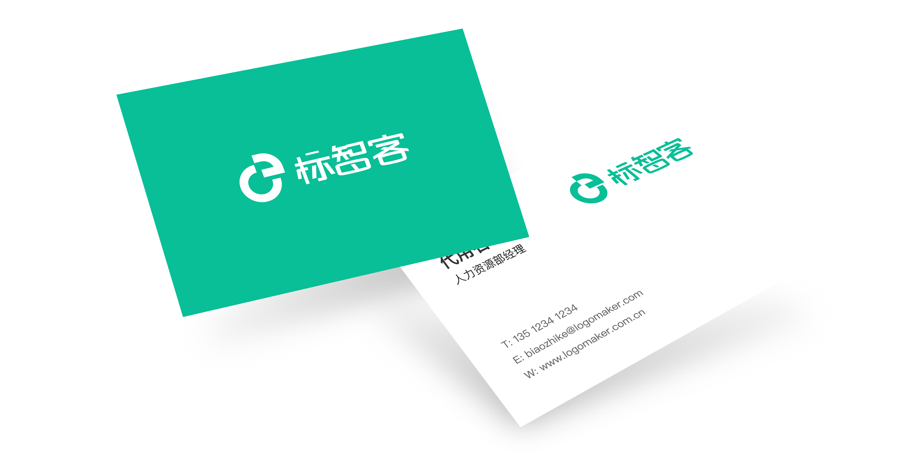 超乎想象Ai一(yi)鍵在(zai)線(xiàn)生(sheng)成(cheng)名(míng)片設(shè)計(ji)